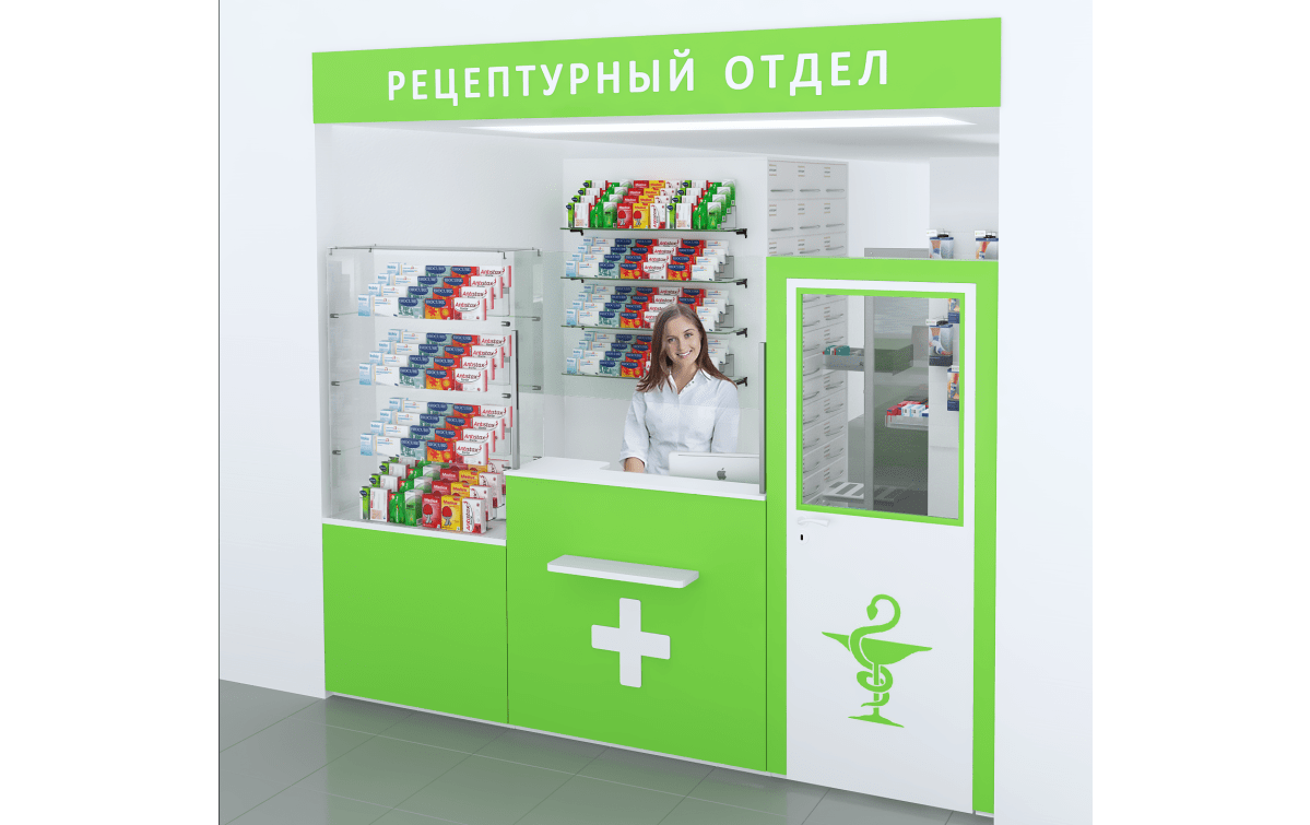 отдел готовых лекарственных форм аптеки - 1