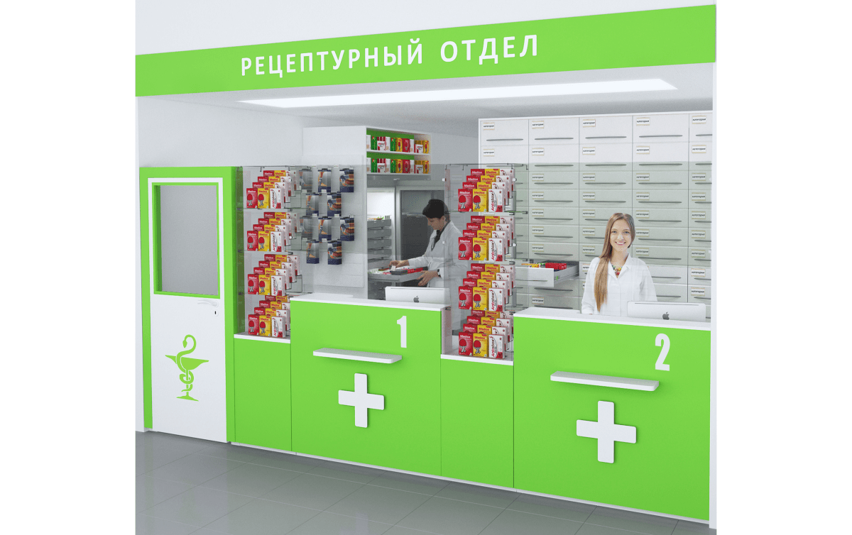 отдел готовых лекарственных форм аптеки - 2