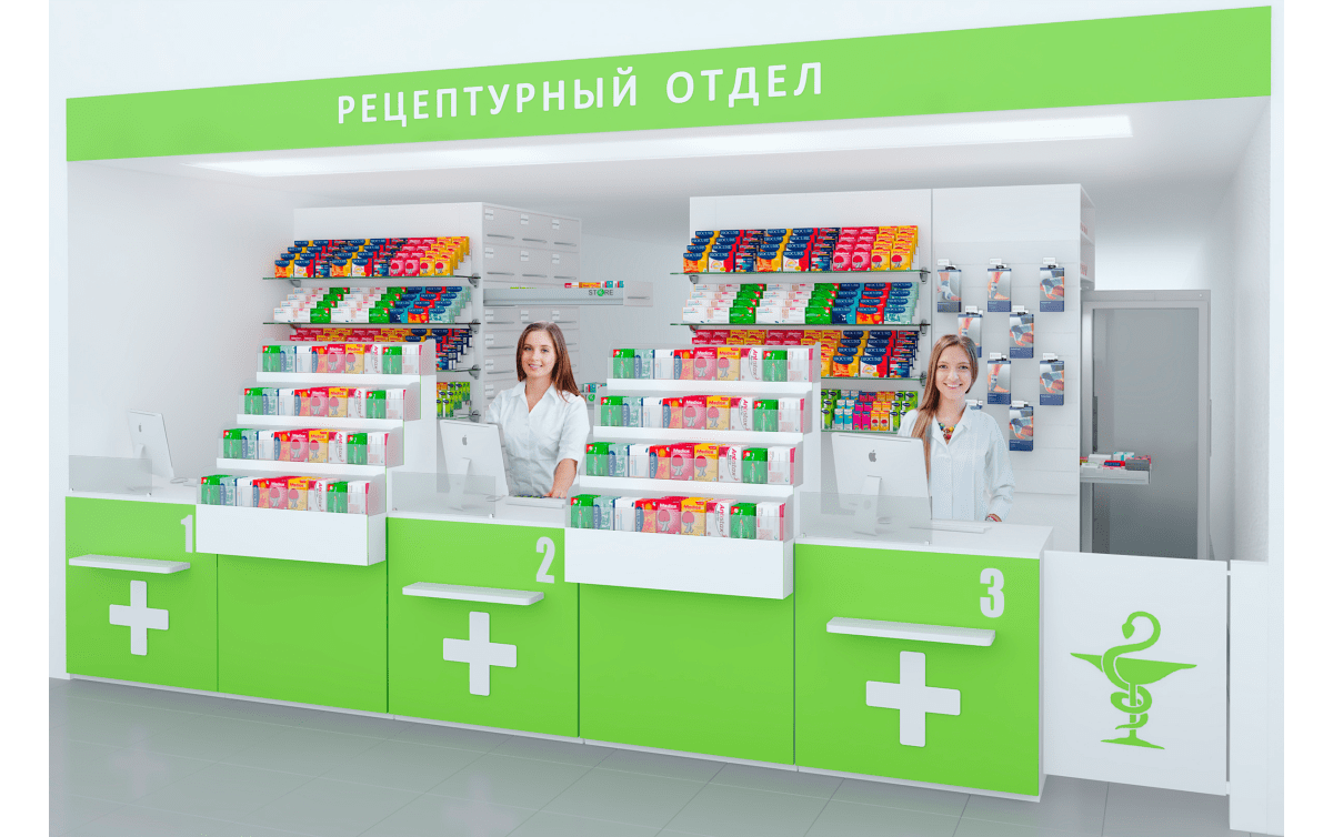 отдел готовых лекарственных форм аптеки - 3