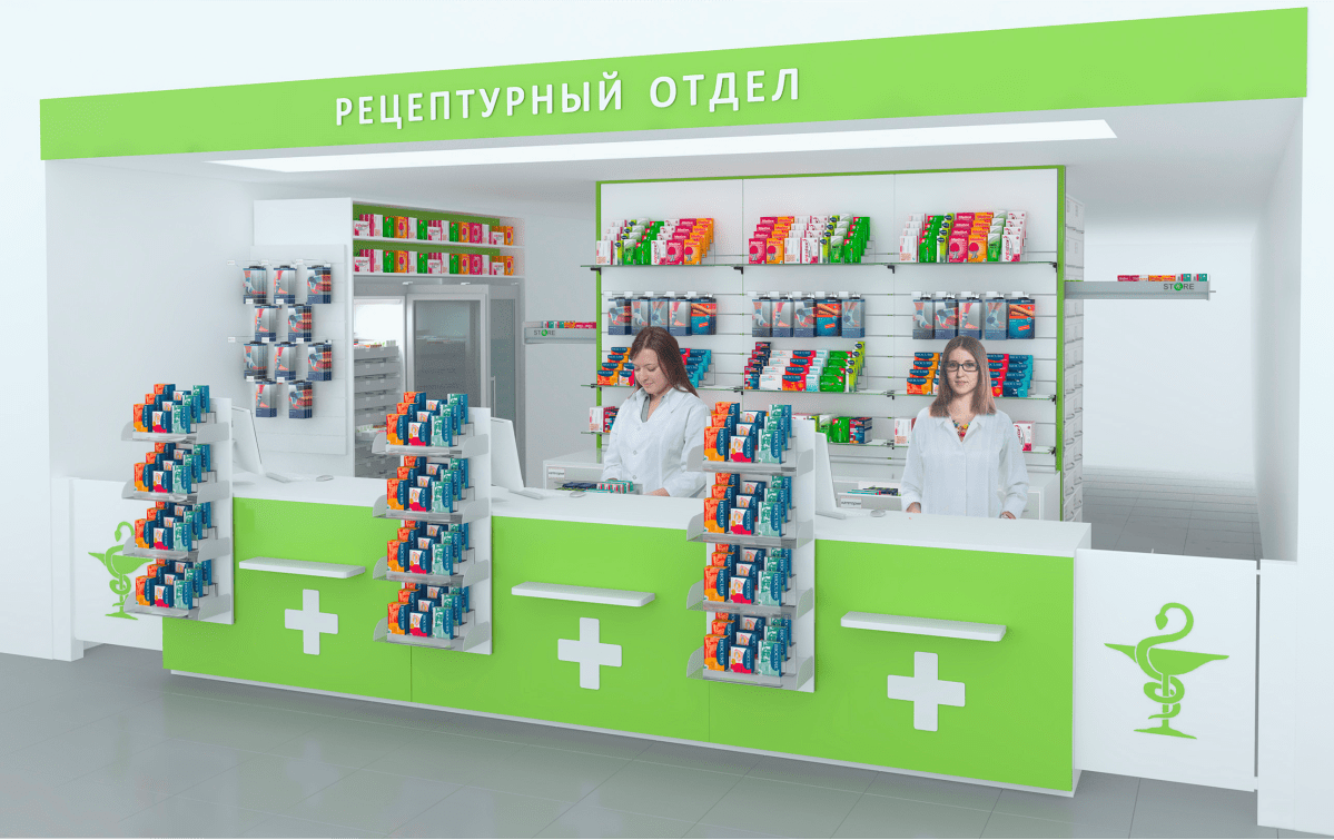 отдел готовых лекарственных форм аптеки - 4